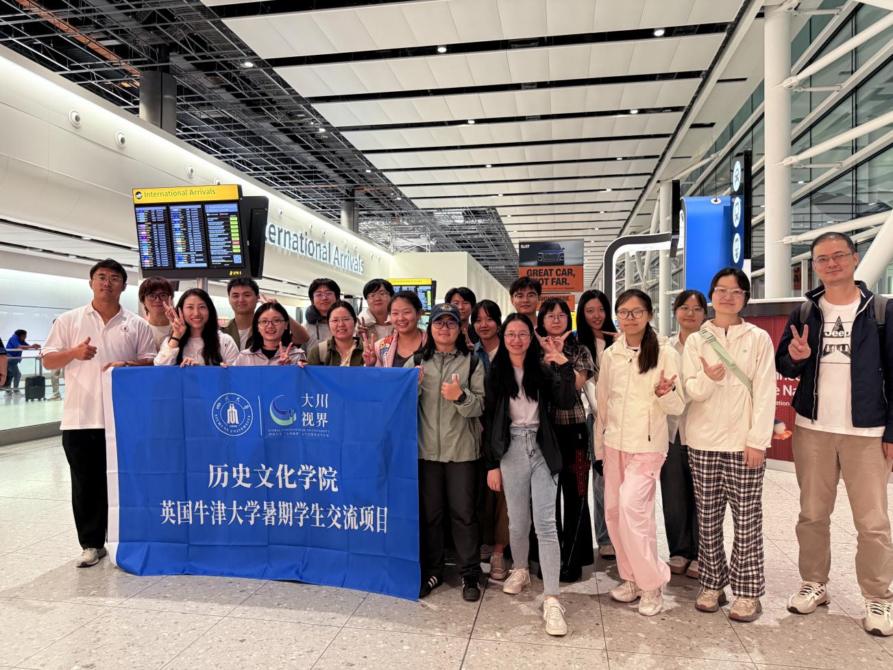 william威廉中文官网