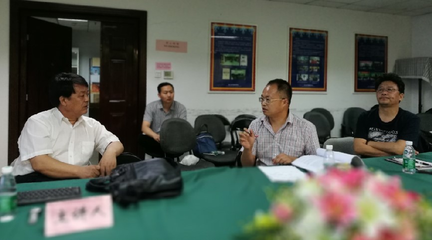 william威廉中文官网