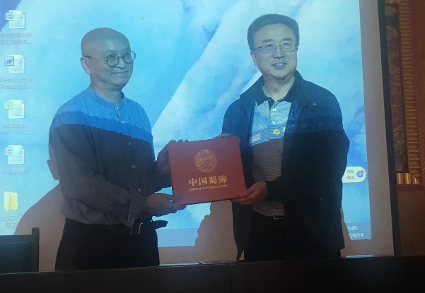 william威廉中文官网