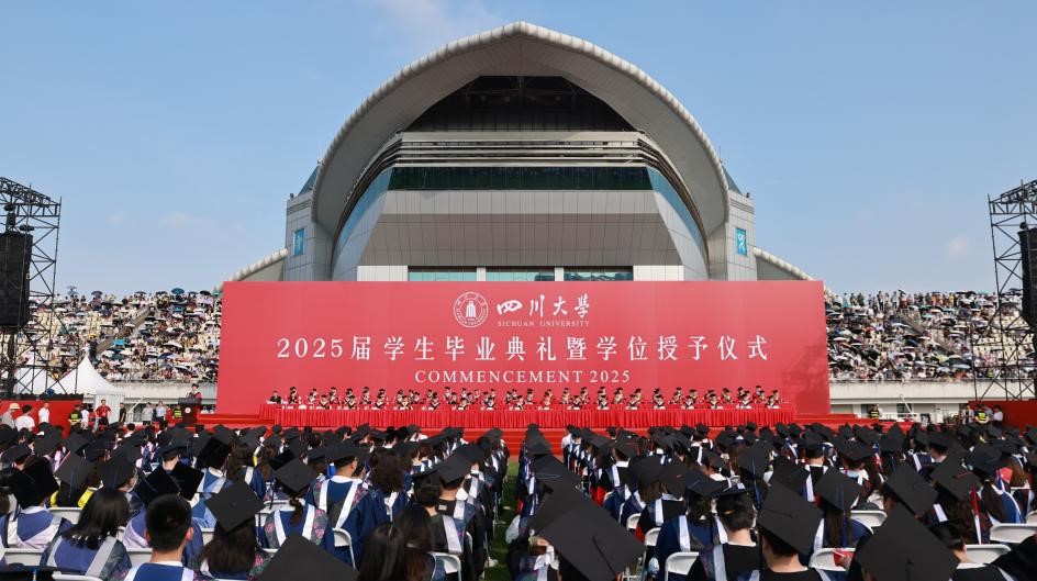 william威廉中文官网