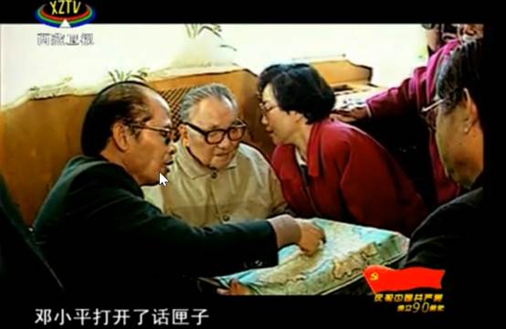 william威廉中文官网