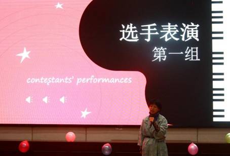 william威廉中文官网