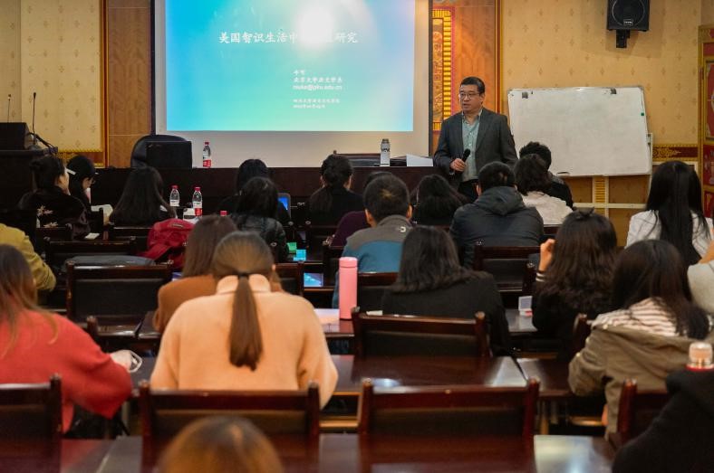 william威廉中文官网