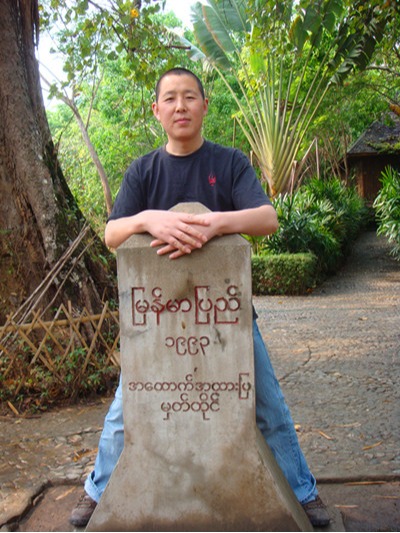 william威廉中文官网