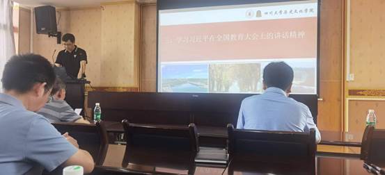 william威廉中文官网