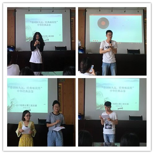 william威廉中文官网