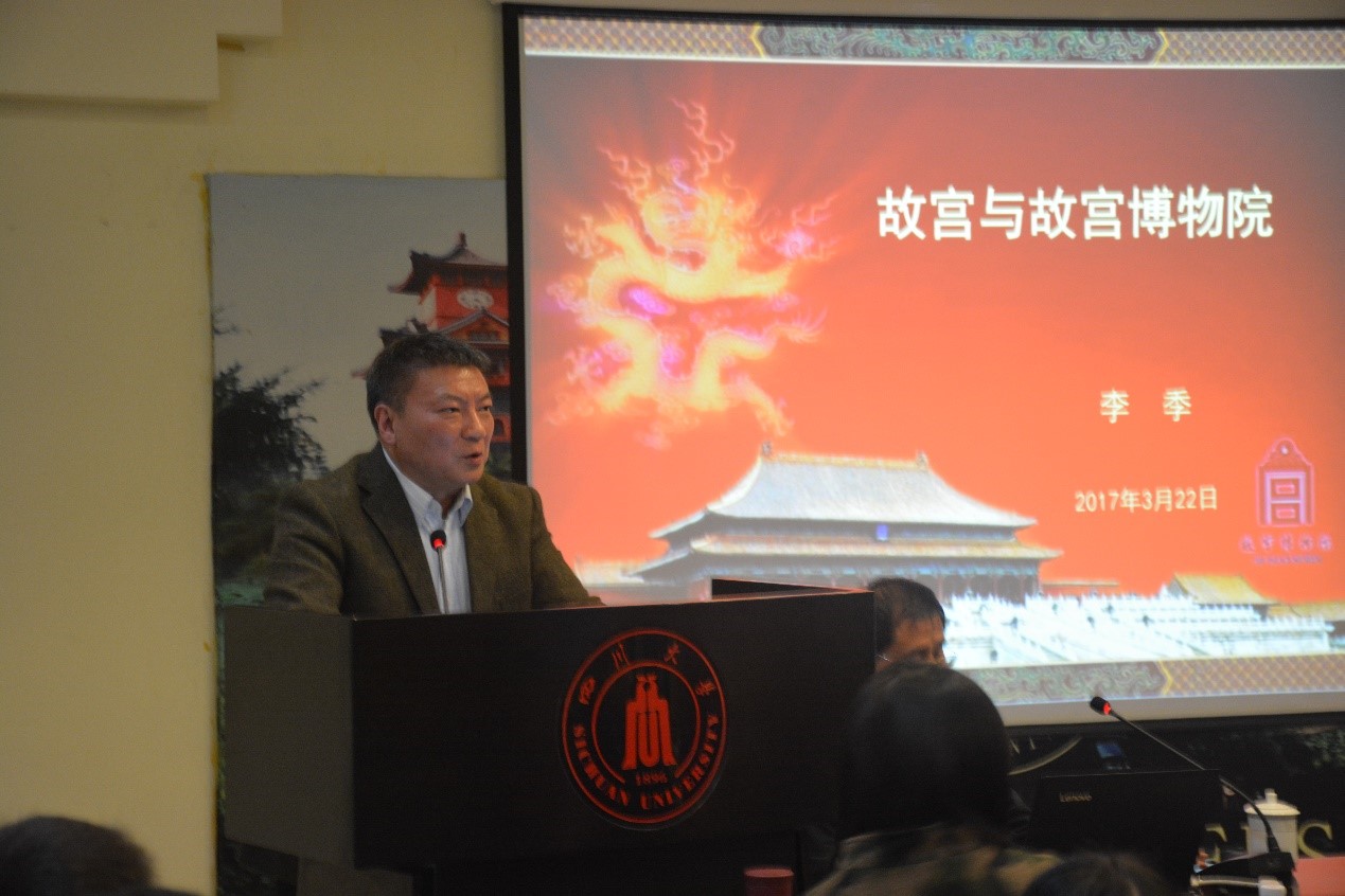 william威廉中文官网