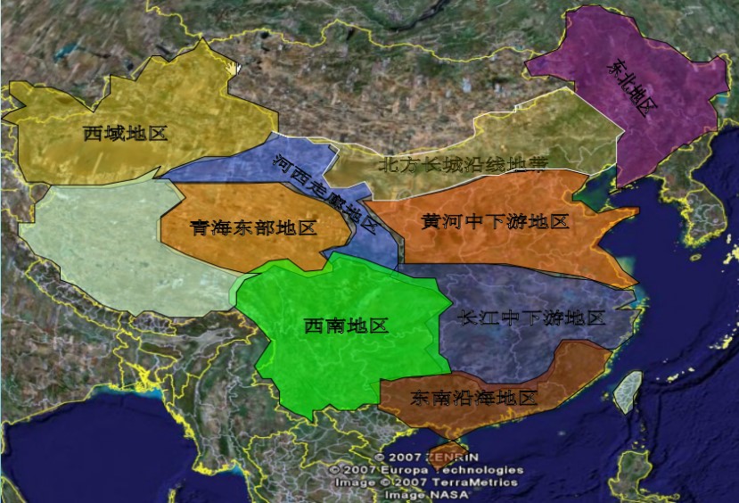 william威廉中文官网