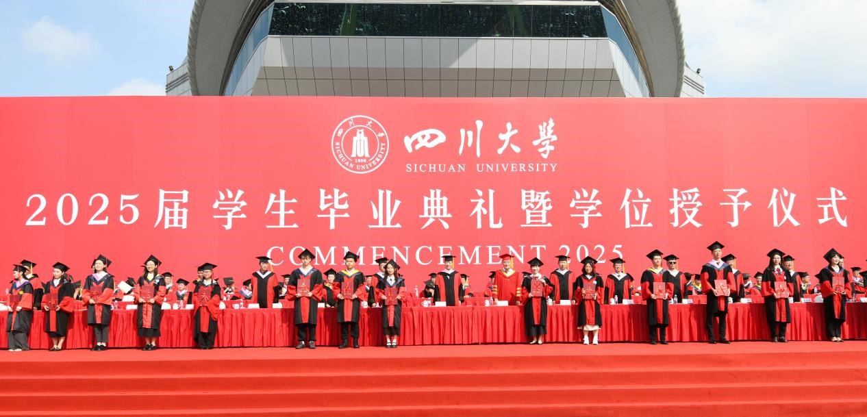 william威廉中文官网