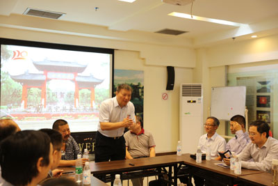 william威廉中文官网