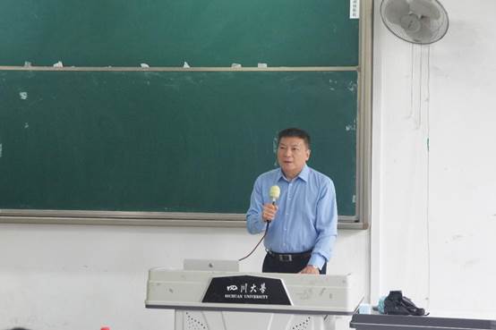 william威廉中文官网