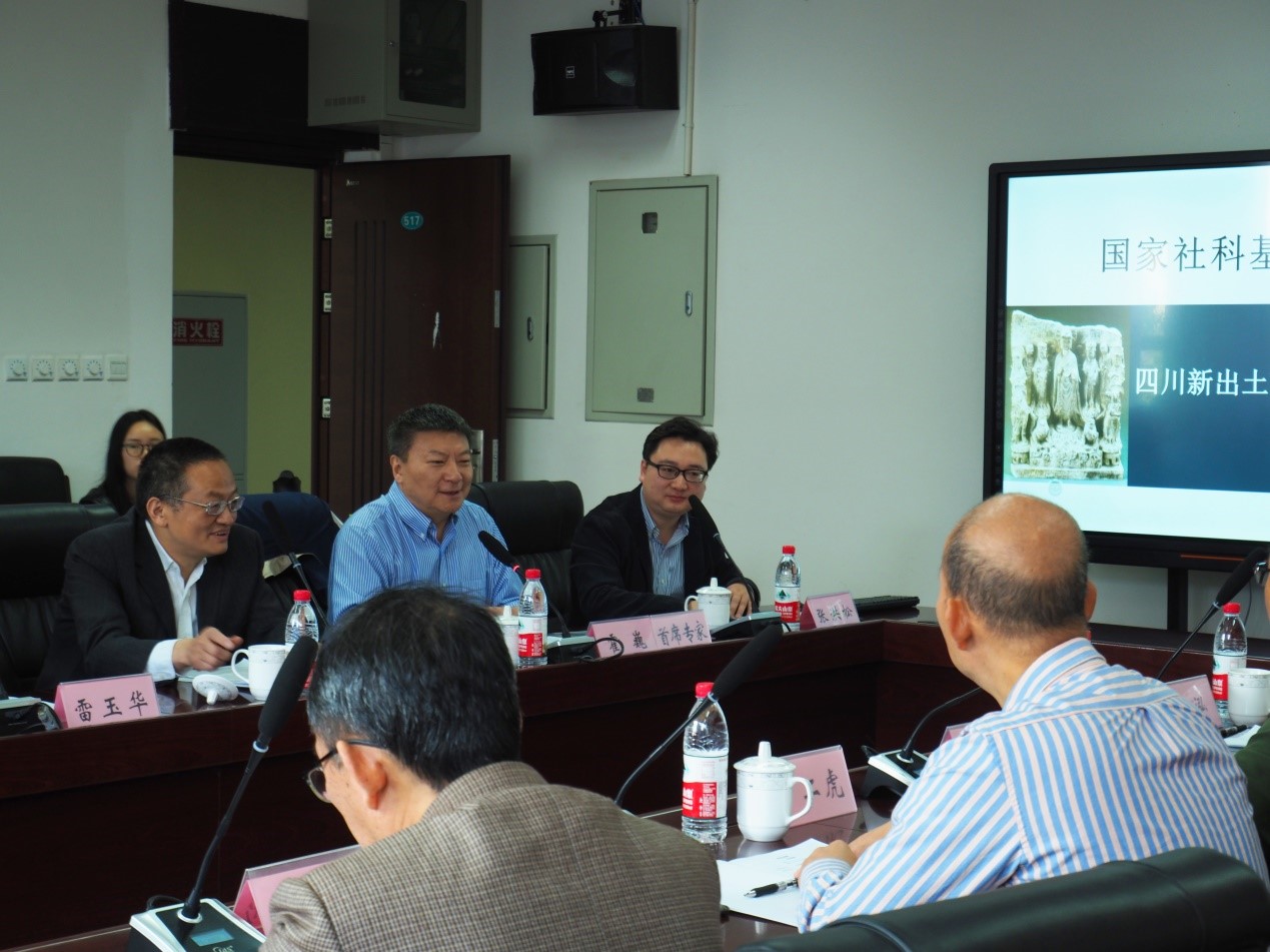 william威廉中文官网