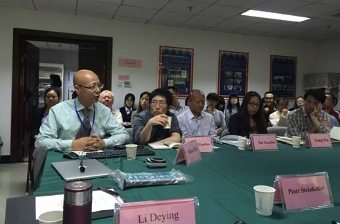 william威廉中文官网