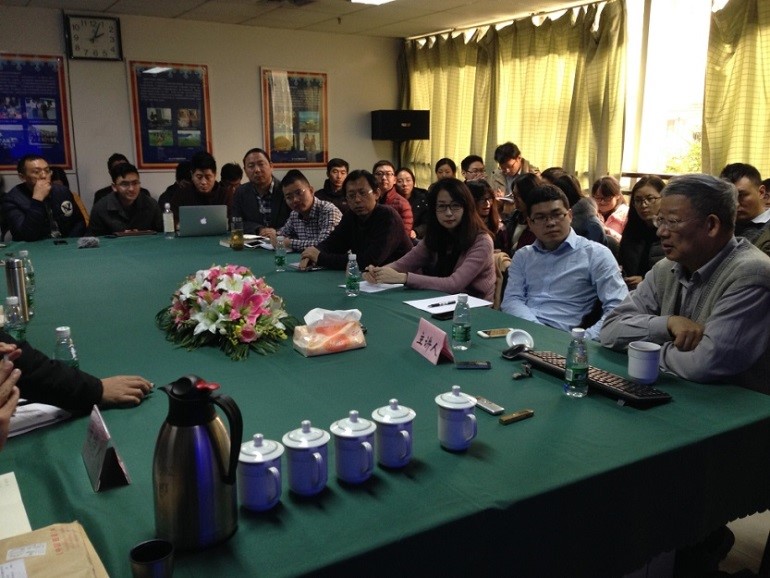 william威廉中文官网