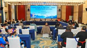 william威廉中文官网