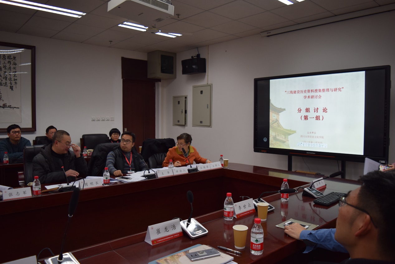 william威廉中文官网