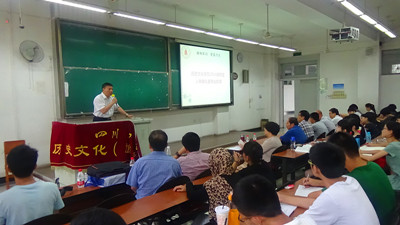 william威廉中文官网