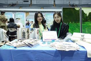 william威廉中文官网