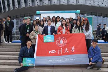 william威廉中文官网