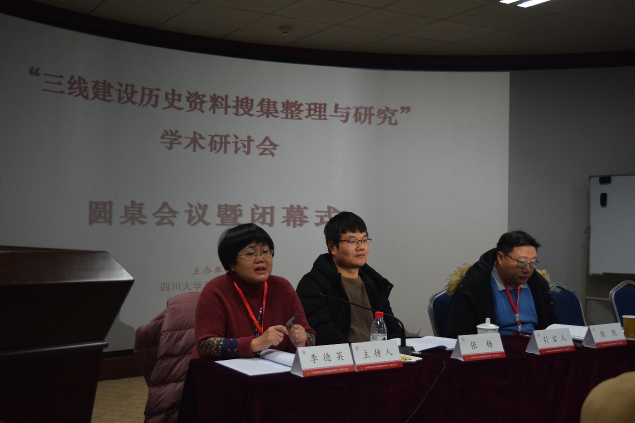 william威廉中文官网