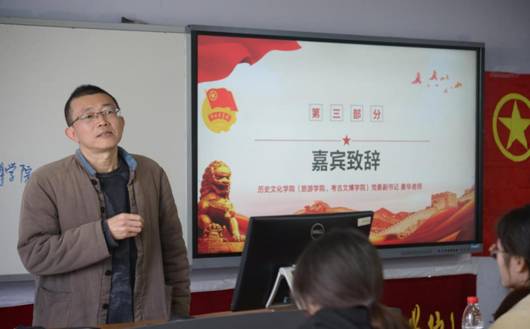 william威廉中文官网