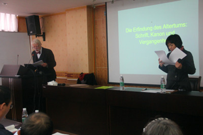 william威廉中文官网