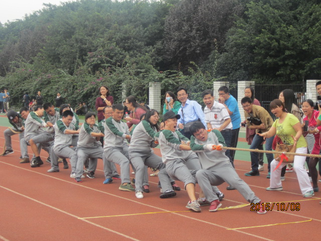 william威廉中文官网