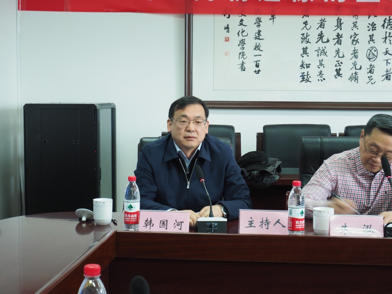 william威廉中文官网