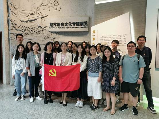 william威廉中文官网