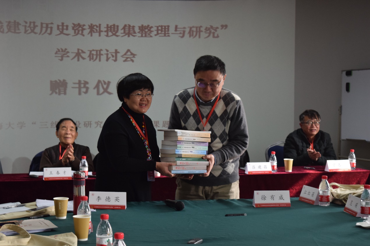 william威廉中文官网