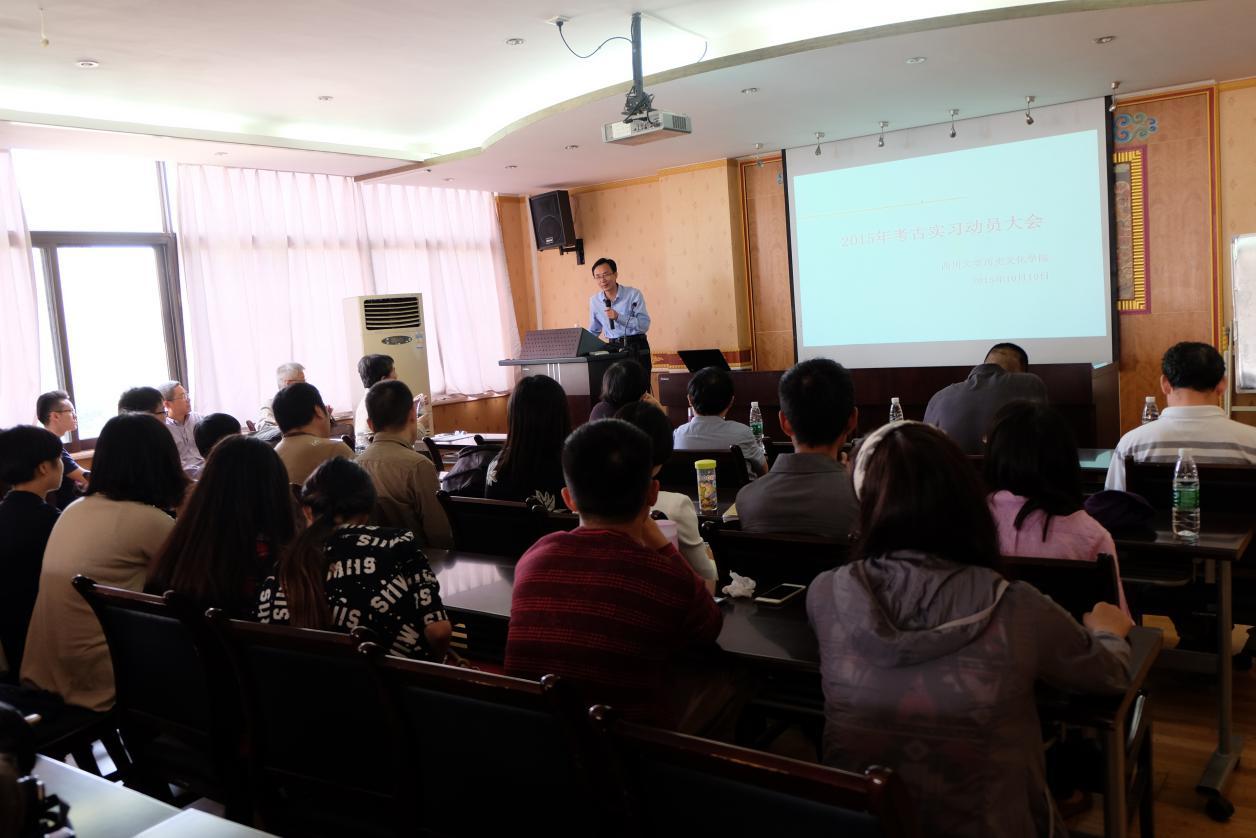 william威廉中文官网