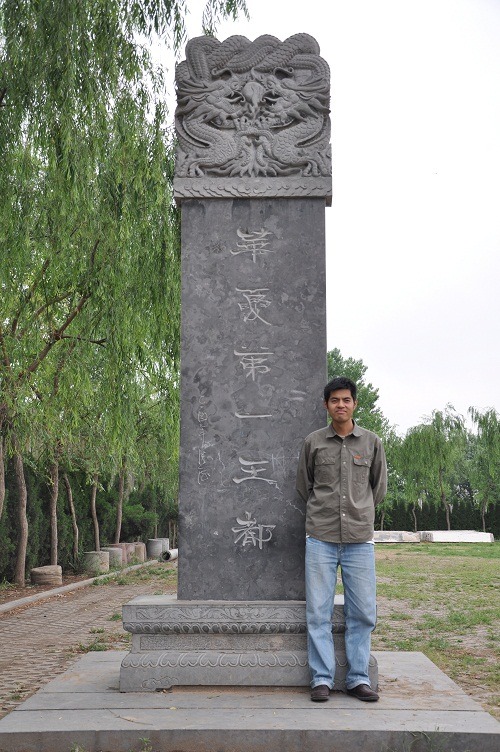 william威廉中文官网