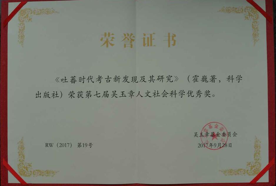 william威廉中文官网