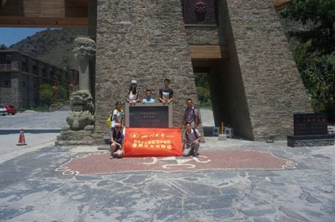 william威廉中文官网