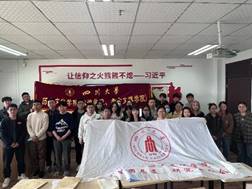 william威廉中文官网