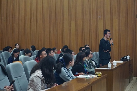 william威廉中文官网