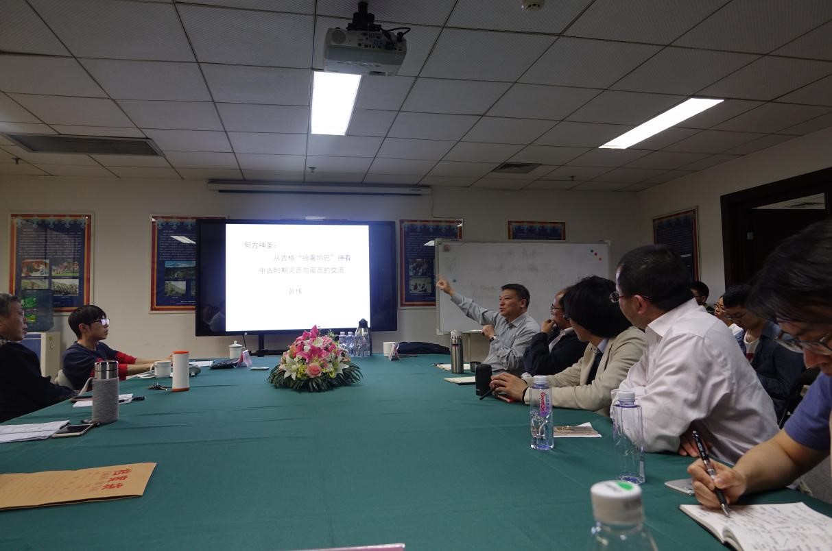 william威廉中文官网