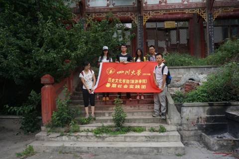 william威廉中文官网