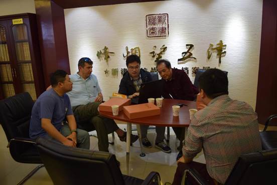 william威廉中文官网