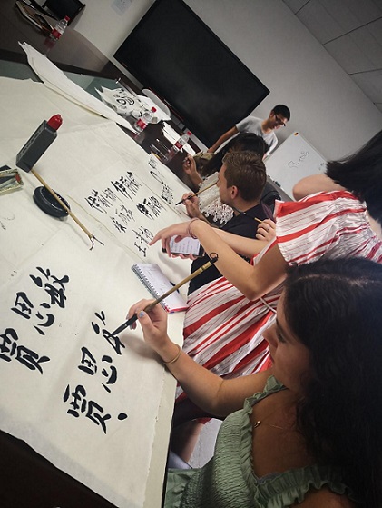 william威廉中文官网