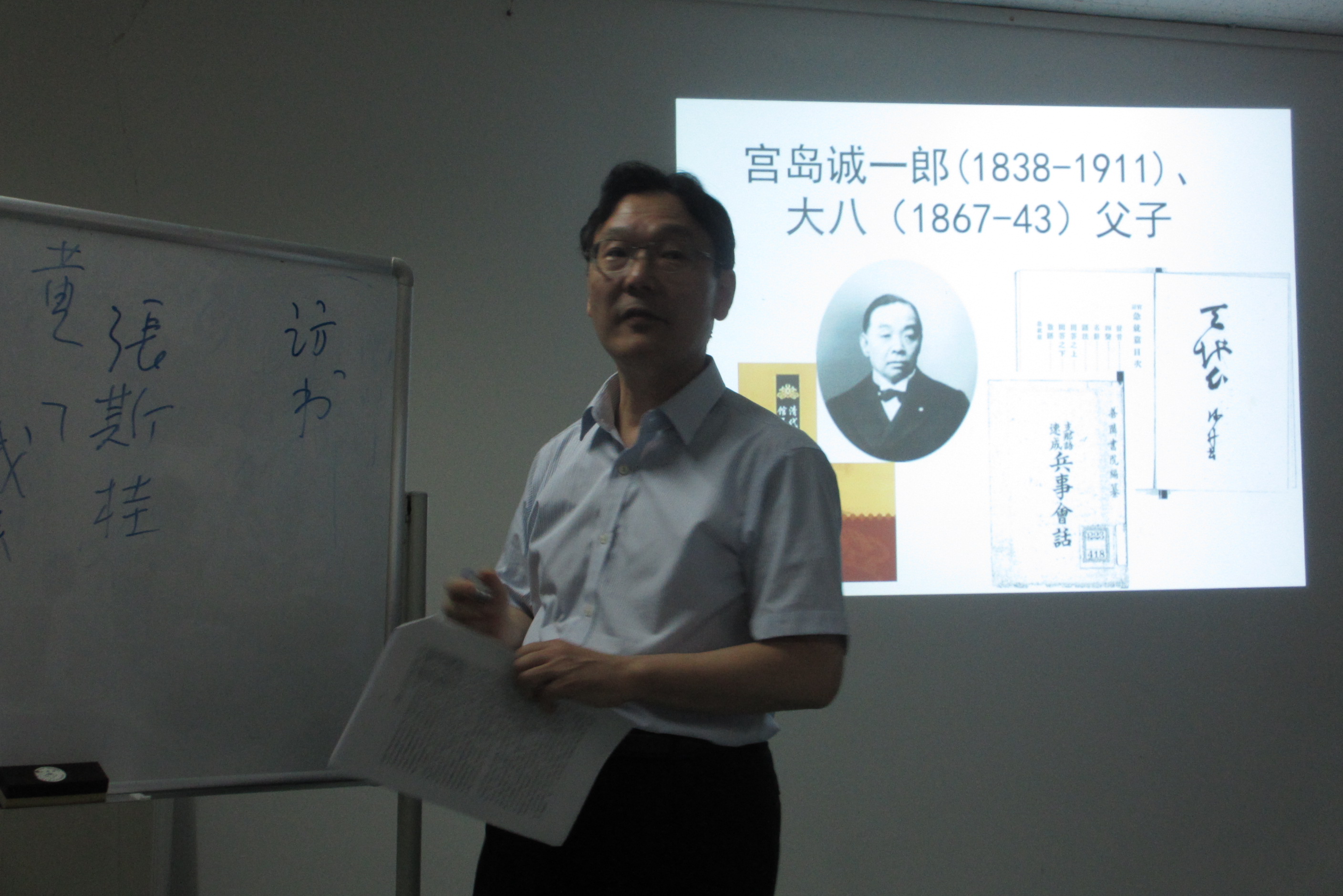 william威廉中文官网