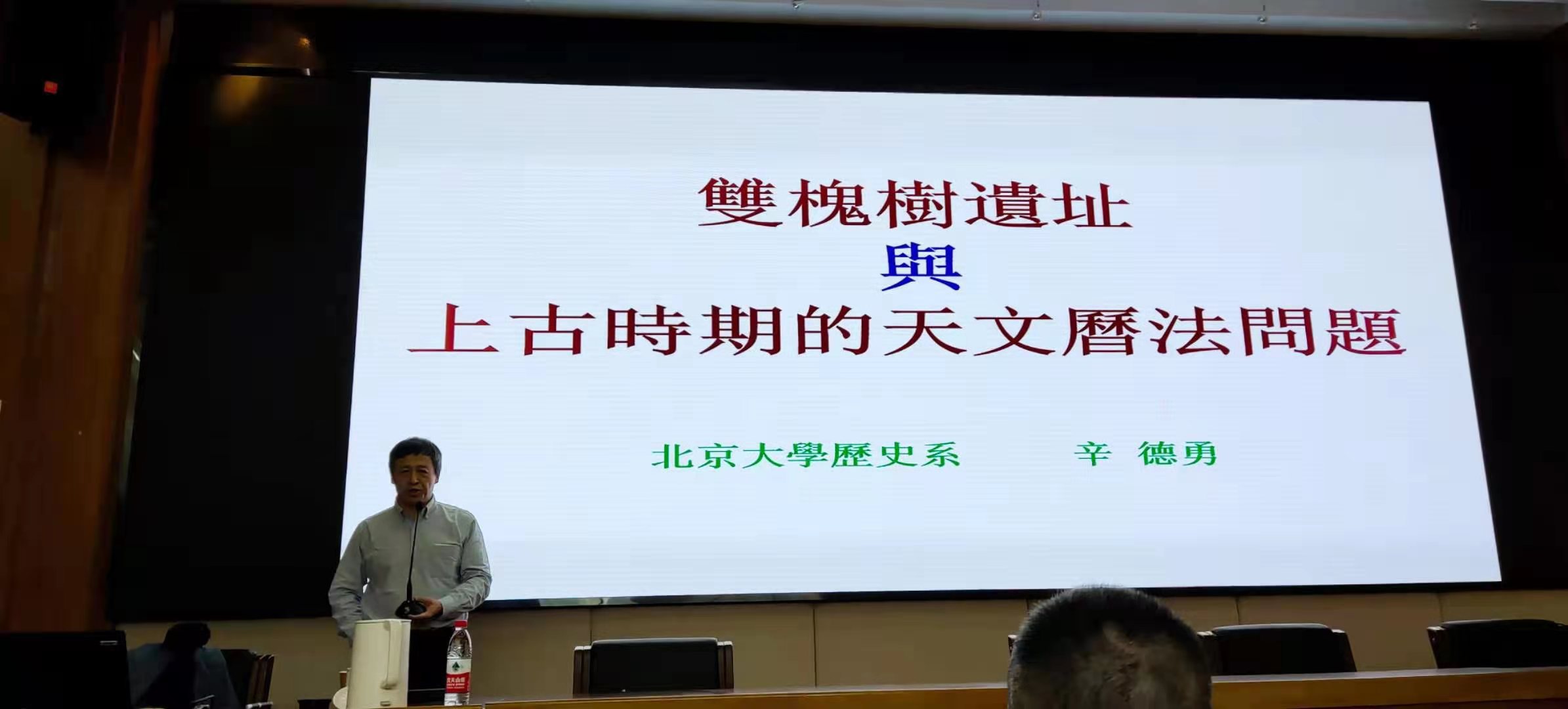 william威廉中文官网