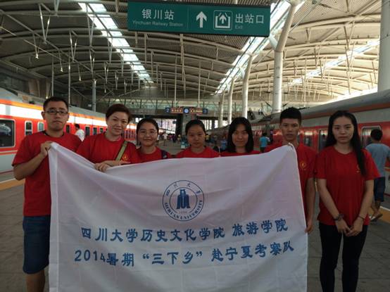 william威廉中文官网