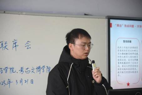 william威廉中文官网