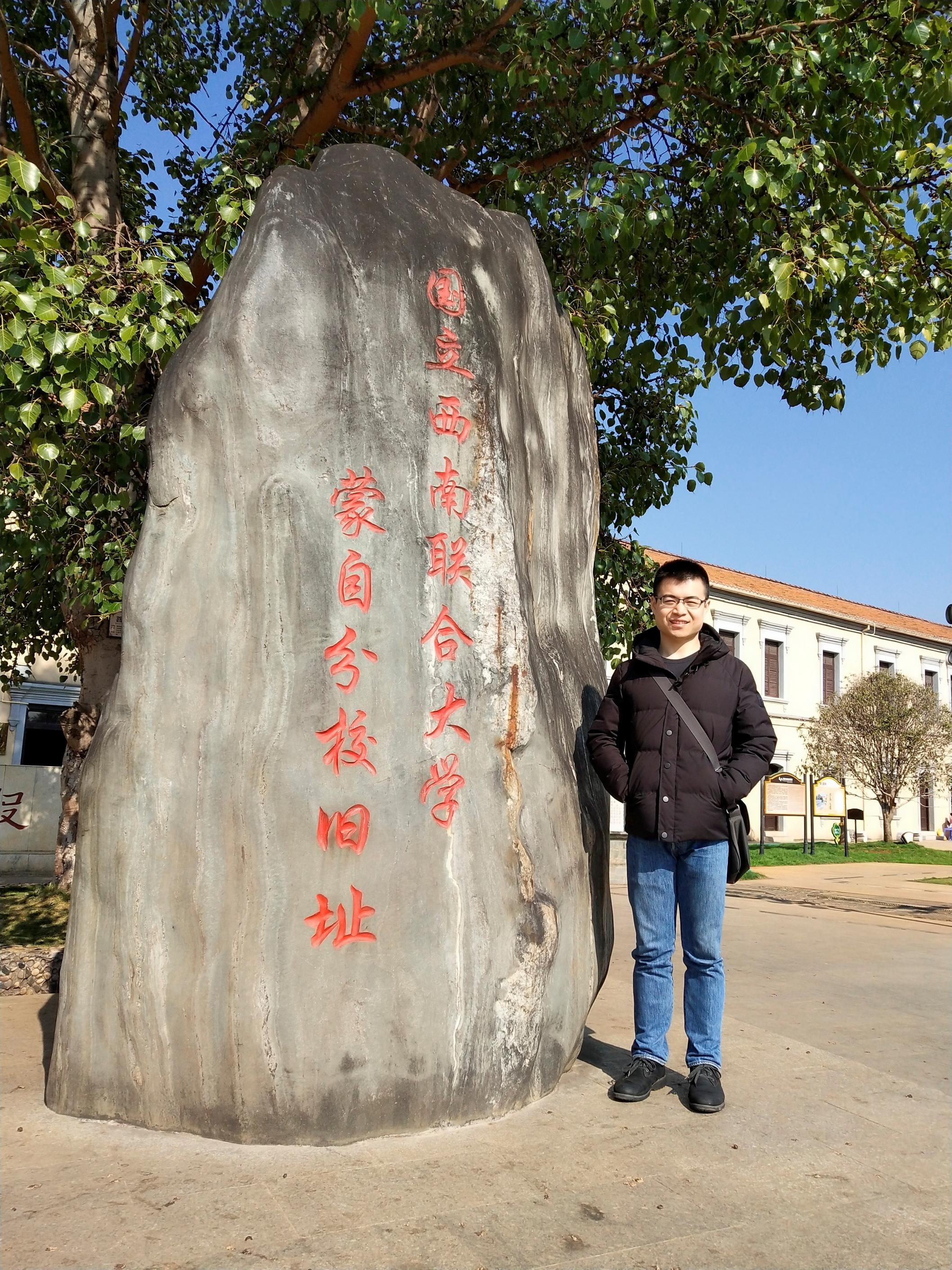 william威廉中文官网