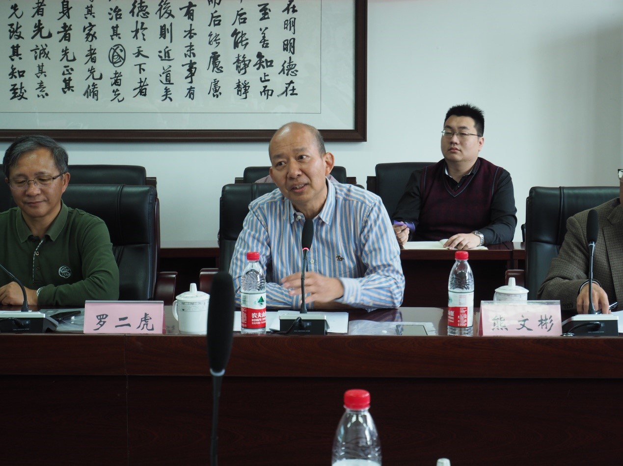 william威廉中文官网