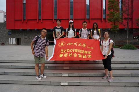 william威廉中文官网