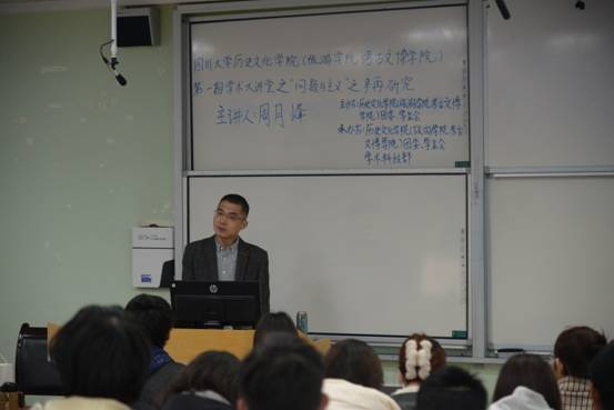 william威廉中文官网