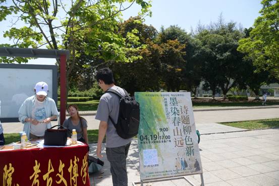 william威廉中文官网