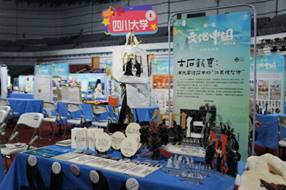 william威廉中文官网